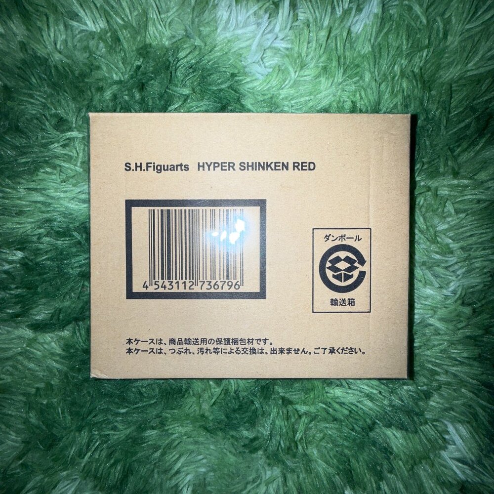 *NEW Bandai Tamashii Samurai Sentai Shinkenger Hyper Shinken Red SH Figuarts